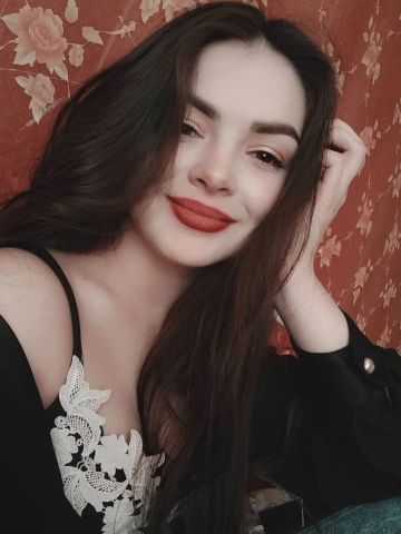 Николь